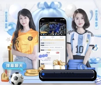 了解平台 - 体育资讯内容服务 - 8868app