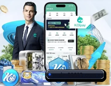 main-88683.com.cn APP 深度功能 - 8868app